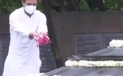 पूर्व प्रधानमंत्री राजीव गांधी की 30वीं पुण्यतिथि आज