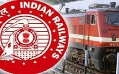रेलवे ने ई टिकट घोटाले में कराना चाहती है एफआईआर