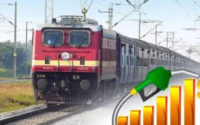 रेलवे में डीजल का पता ही नहीं और पेमेंट हुआ पूरा