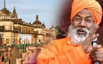 साक्षी महाराज ने किया राम मंदिर 6 दिसंबर से बनने का दावा