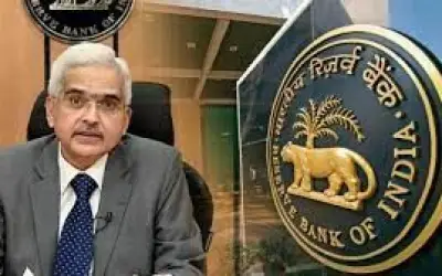 रेपो रेट में आरबीआई ने फिर किया इजाफा