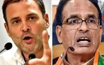 कन्फूजन में राहुल ने लिया शिवराज के बेटे का नाम, राहुल ने मांगी माफ़ी