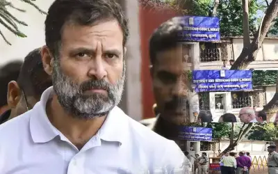 सरनेम मानहानि मामले में राहुल गांधी की याचिका खारिज