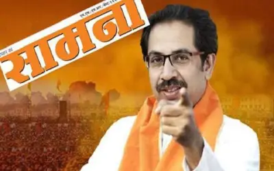 शिवसेना ने सामना के जरिये साधा बीजेपी पर निशाना