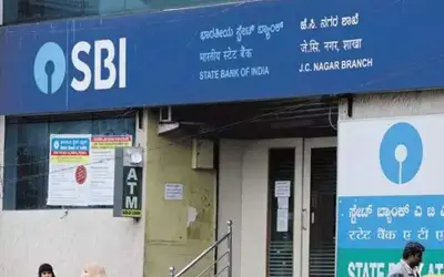 स्टेट बैंक का लोन हुआ सस्ता