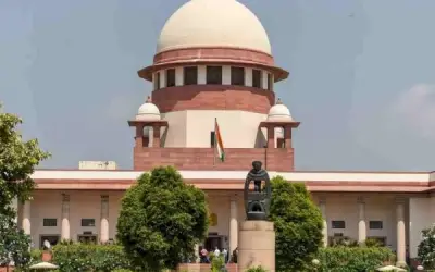 14 विपक्षी दलों की याचिका पर सुनवाई के लिए सुप्रीम कोर्ट तैयार