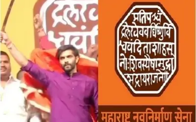 बालासाहेब ठाकरे की जयंती पर महाराष्ट्र की राजनीति में बदलाव