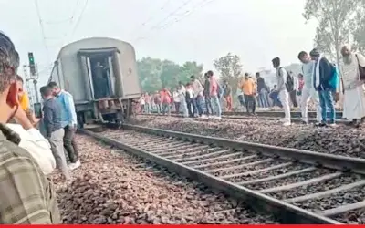 सवारियों से भरी ट्रेन के आठ डिब्बे खुलकर हुए अलग