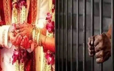 शादी से पहले सलाखों के पीछे पहुंचा बलात्कारी दूल्हा