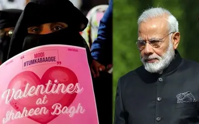 वेलेंटाइन डे पर शाहीन बाग़ से आया पीएम मोदी को निमंत्रण