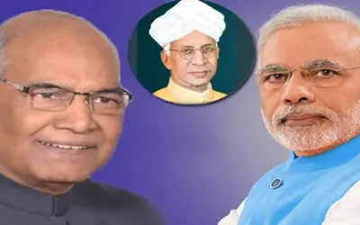 रामनाथ कोविंद और पीएम मोदी ने सर्वपल्ली राधाकृष्णन को दी श्रद्धांजलि