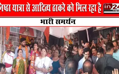 Shiv Sena's 'Nishtha Yatra' continues in Mumbai