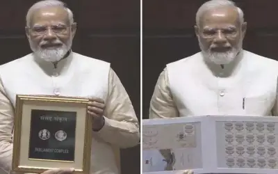 पीएम मोदी ने 75 रुपए का सिक्का किया जारी