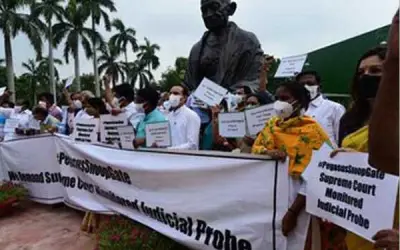 सरकार के खिलाफ विपक्ष का प्रदर्शन