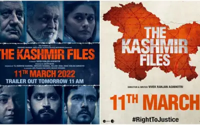 दर्शकों ने की फिल्म 