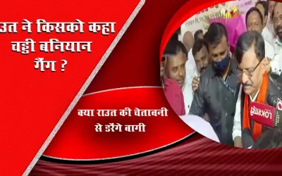 The process of leaving the MLAs from Shiv Sena continues