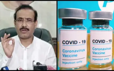 महाराष्ट्र में 18 साल से कम उम्र के लोगों को कोरोना वैक्सीन नहीं