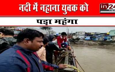 Tragic accident in Bhiwandi city of Thane district