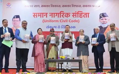 उत्तराखंड विधानसभा में समान नागरिक संहिता बिल पेश