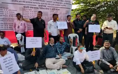 भंडारी बैंक में फर्जीवाड़ा, CBI जांच की मांग