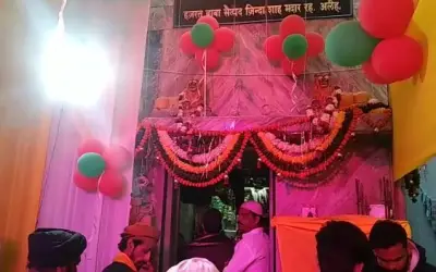 Annual Urs at Hazrat Baba Zinda Shah Mazar in Nagpur-in24news