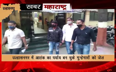 Ulhasnagar police action against local goons before elections