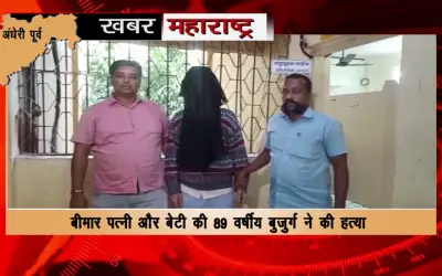 Tired of the illness of wife and daughter, elderly father took a dreadful step