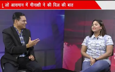 Chhoo Lo Aasman with Meenakshi Shrivastav