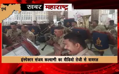 Mumbai Police's tremendous performance on the film Pushpa's Shrivalli Song