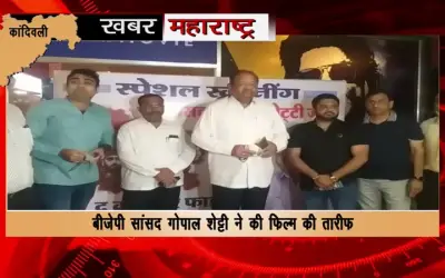 Film 'The Kashmir Files' shown to more than 800 people by BJP
