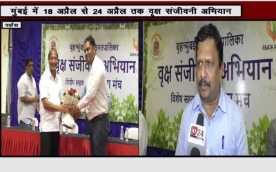 Vriksha Sanjeevani campaign by BMC and Ekta Manch in Versova area