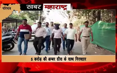 Idli seller became a smuggler in the greed of becoming a millionaire overnight