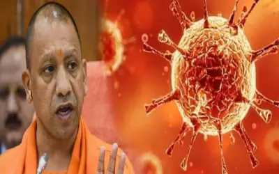 यूपी के 75 में से 40 जिलों में स्थिति बिगड़ी, होगी कड़ी कार्रवाई