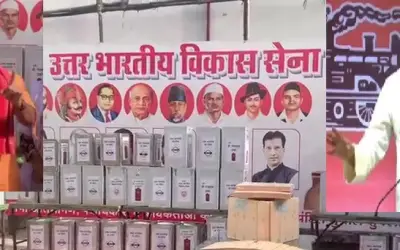 उत्तर भारतीय भजेंगे राज ठाकरे को 25 हजार चिट्ठियां